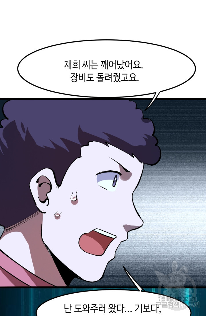 1670536434346okwcy2m99yp.jpeg