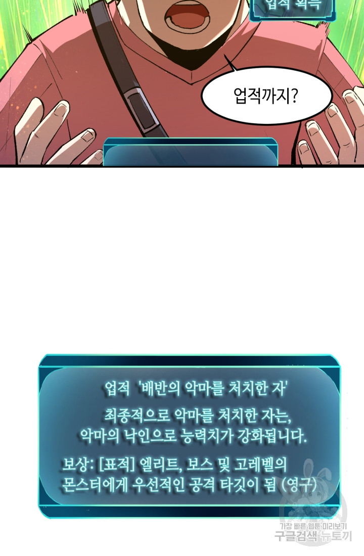 1670536435295byf9nulbu1a.jpeg
