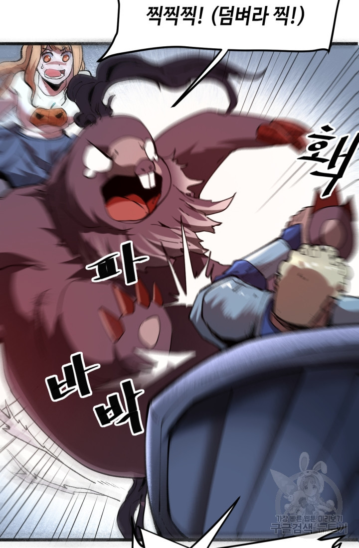 1670536437356awfwc3q45s.jpeg