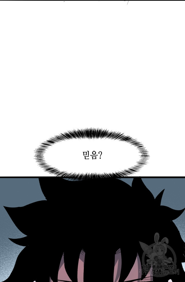 167053644032809brzz1i4ir.jpeg