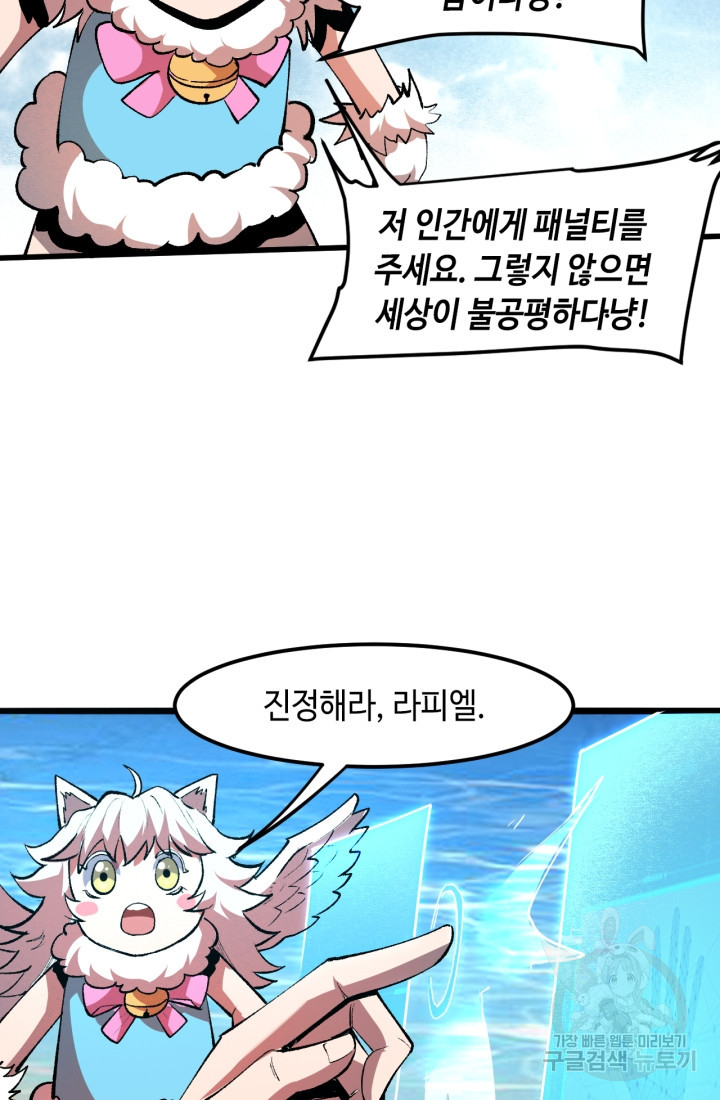 1670536441307tgnbd39phe.jpeg