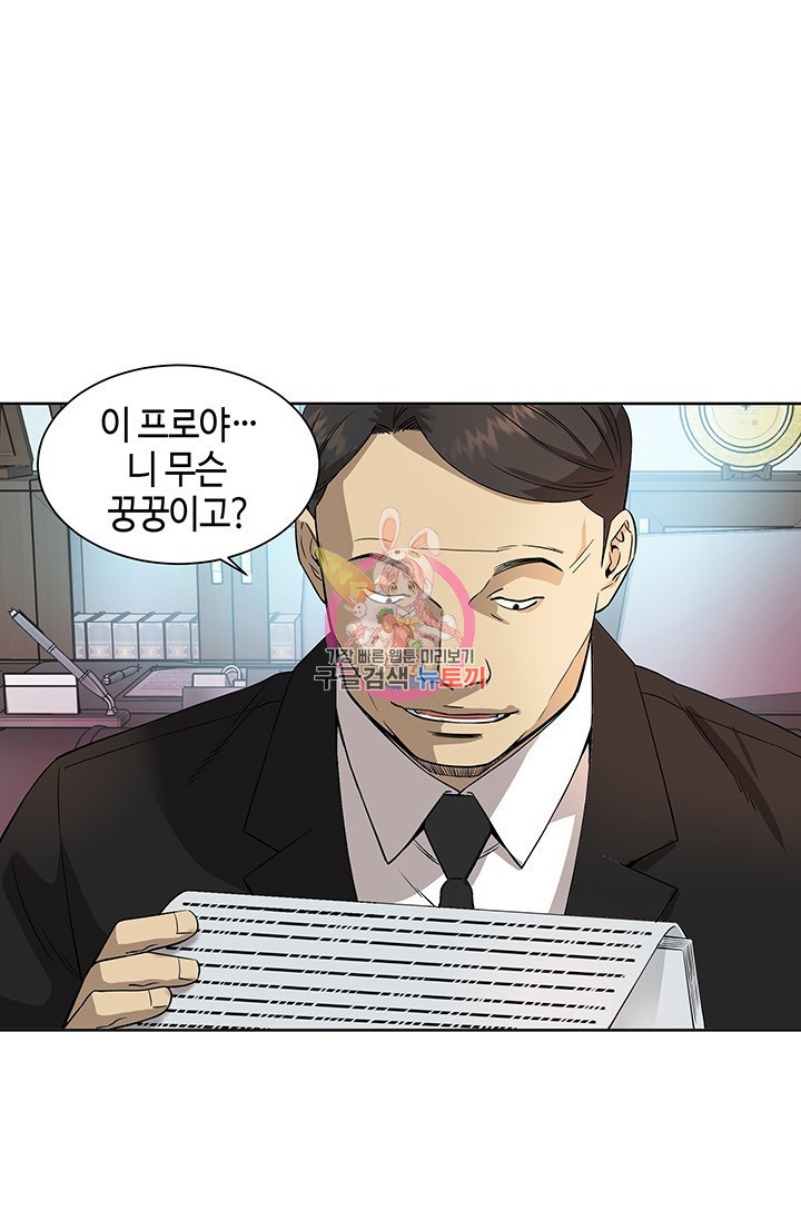 1670538451900y4br4ymfmvo.jpeg