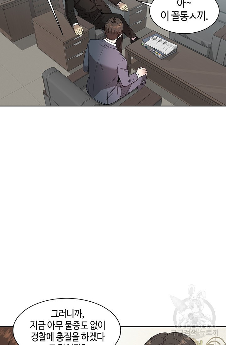 1670538454576lhy5km9be8n.jpeg