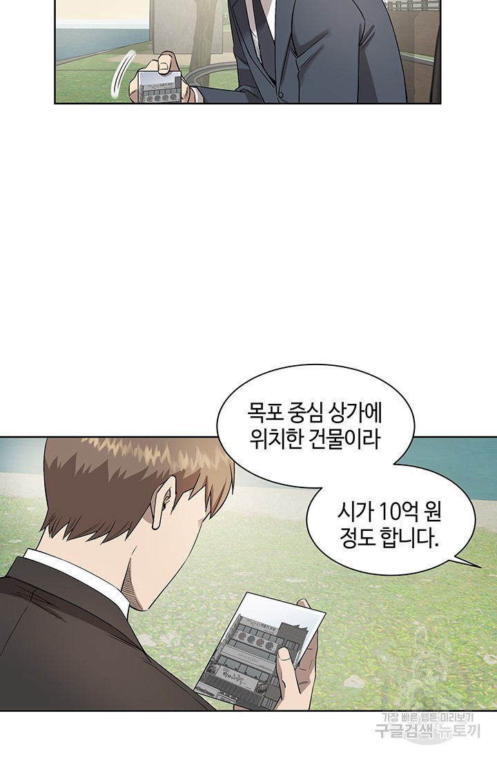 16705384615285nouyufe4nq.jpeg