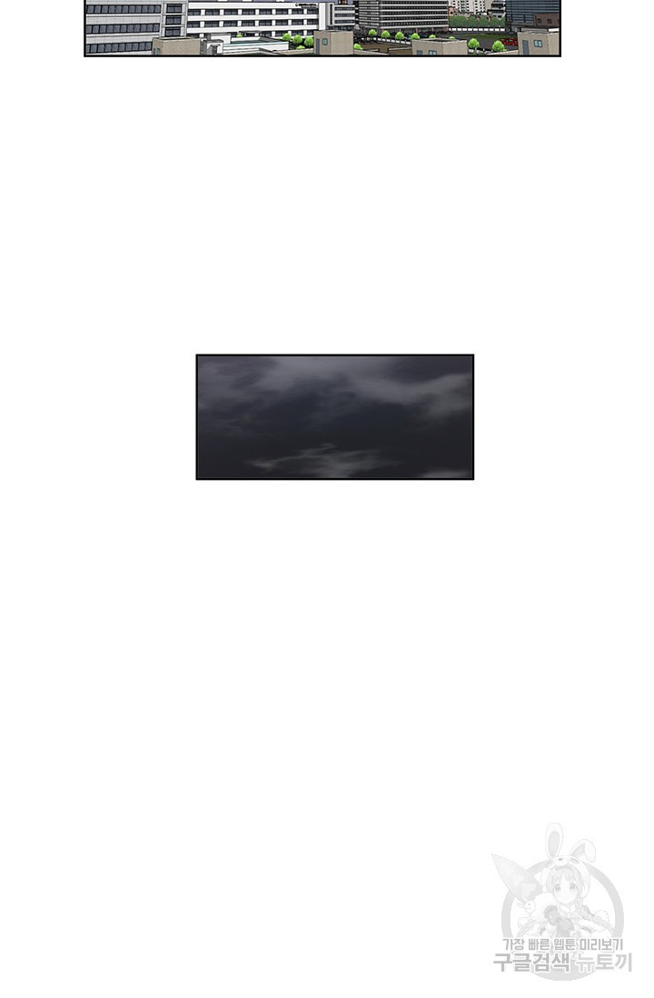 16705384660414f59kfweayn.jpeg
