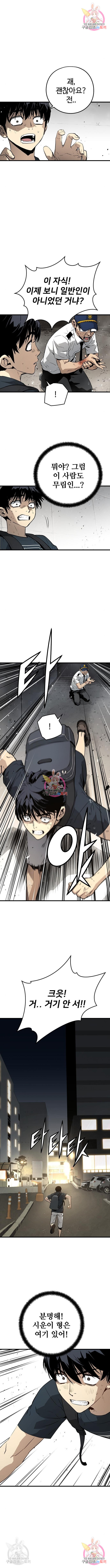 1670540618676pawwugde0oh.jpeg