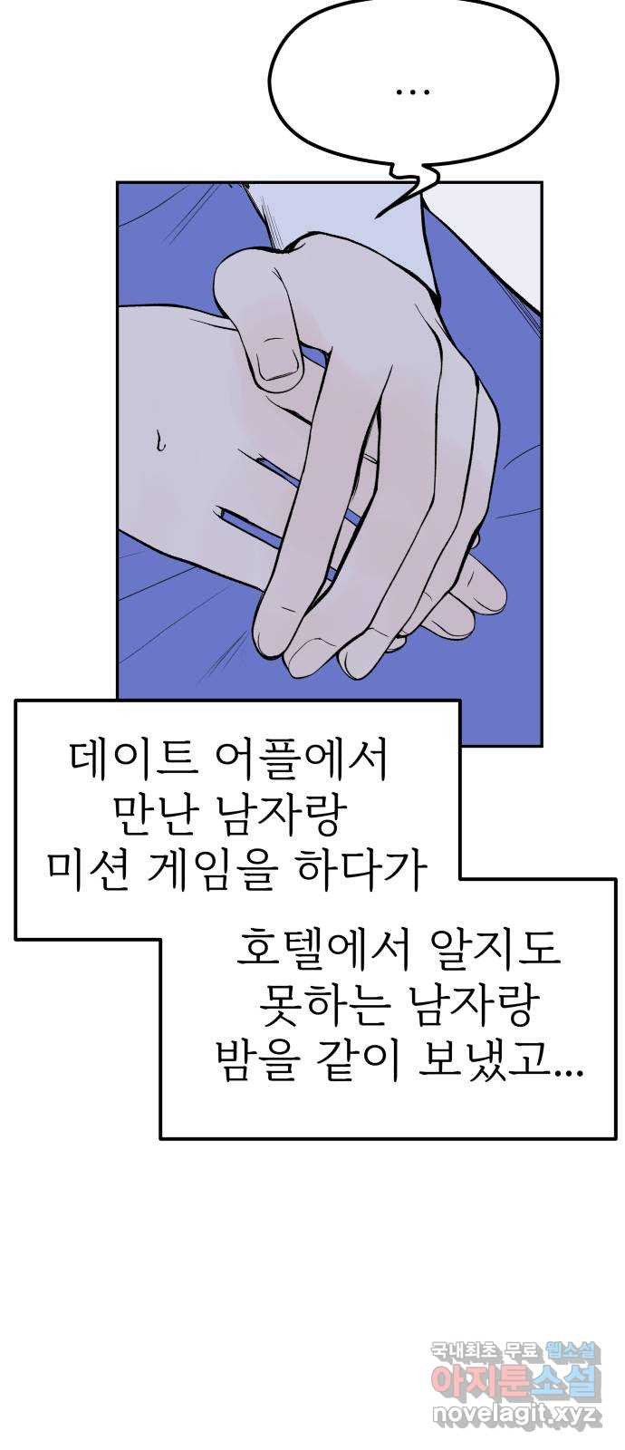 16705409920069c4dpexk874.jpeg