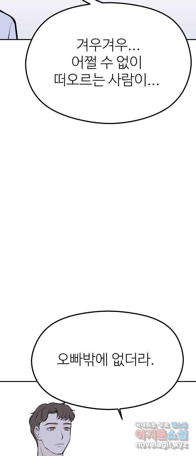 1670540993074vm6uybkueir.jpeg