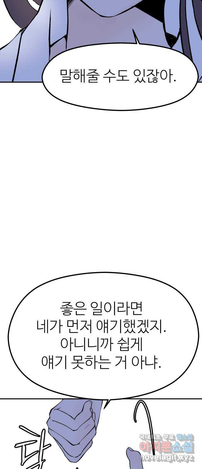 167054099690555m604lceam.jpeg