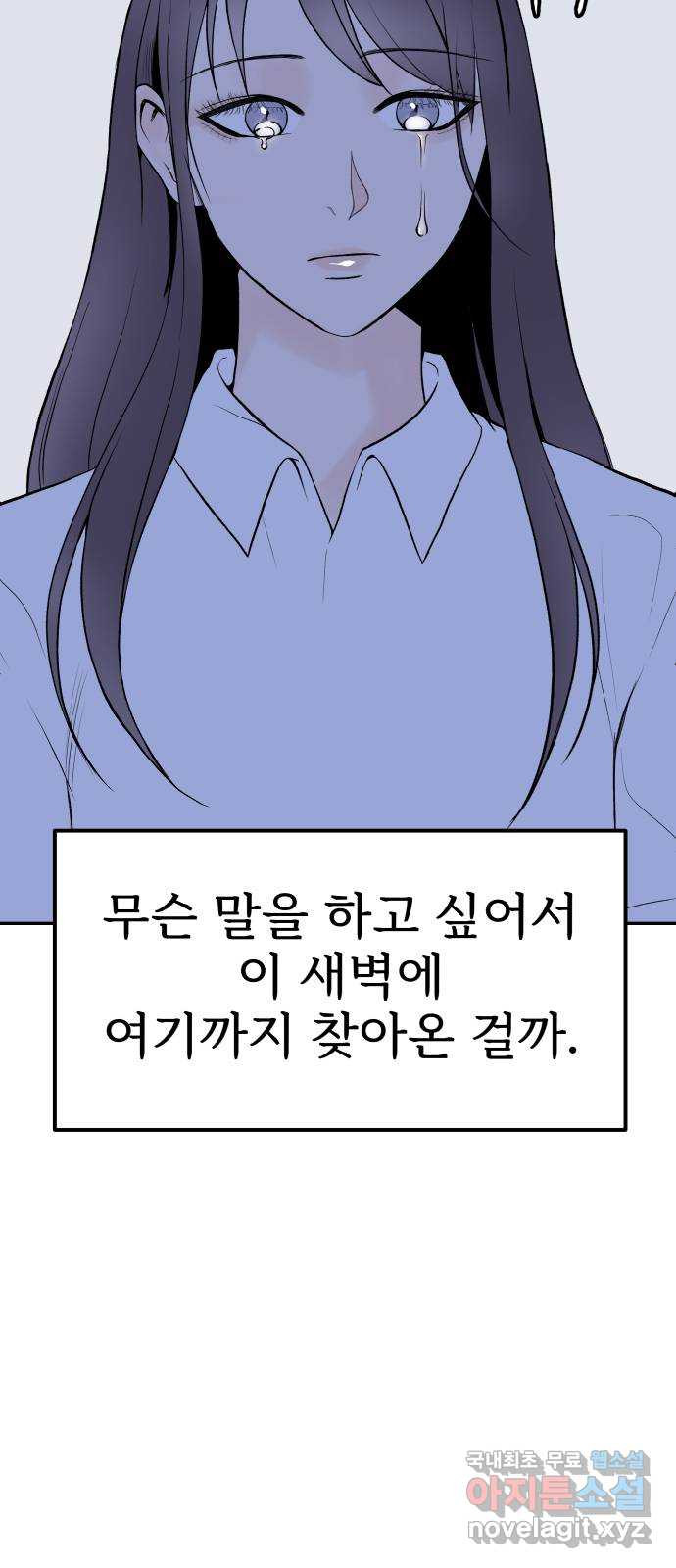 1670540997671ouodt3xcg7i.jpeg