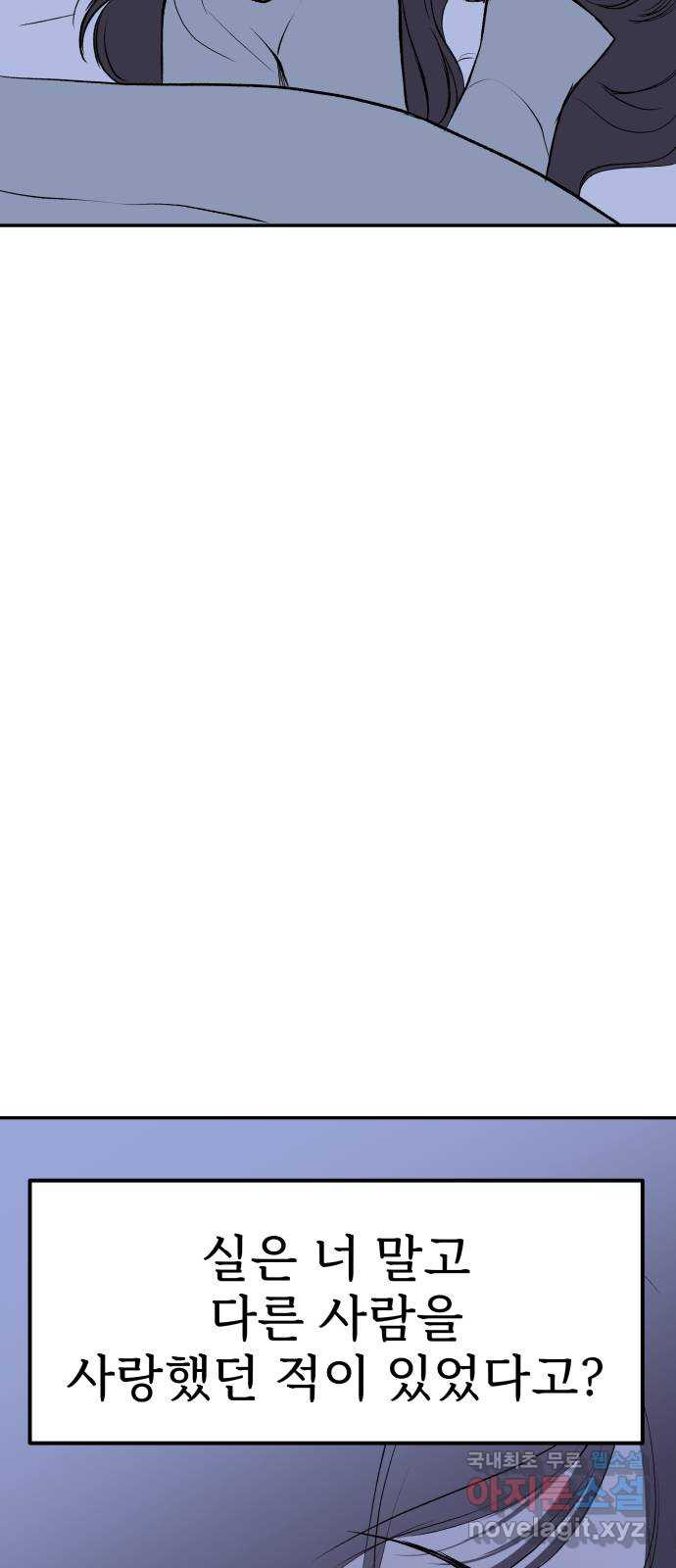 1670540997972k6oce49vkhk.jpeg