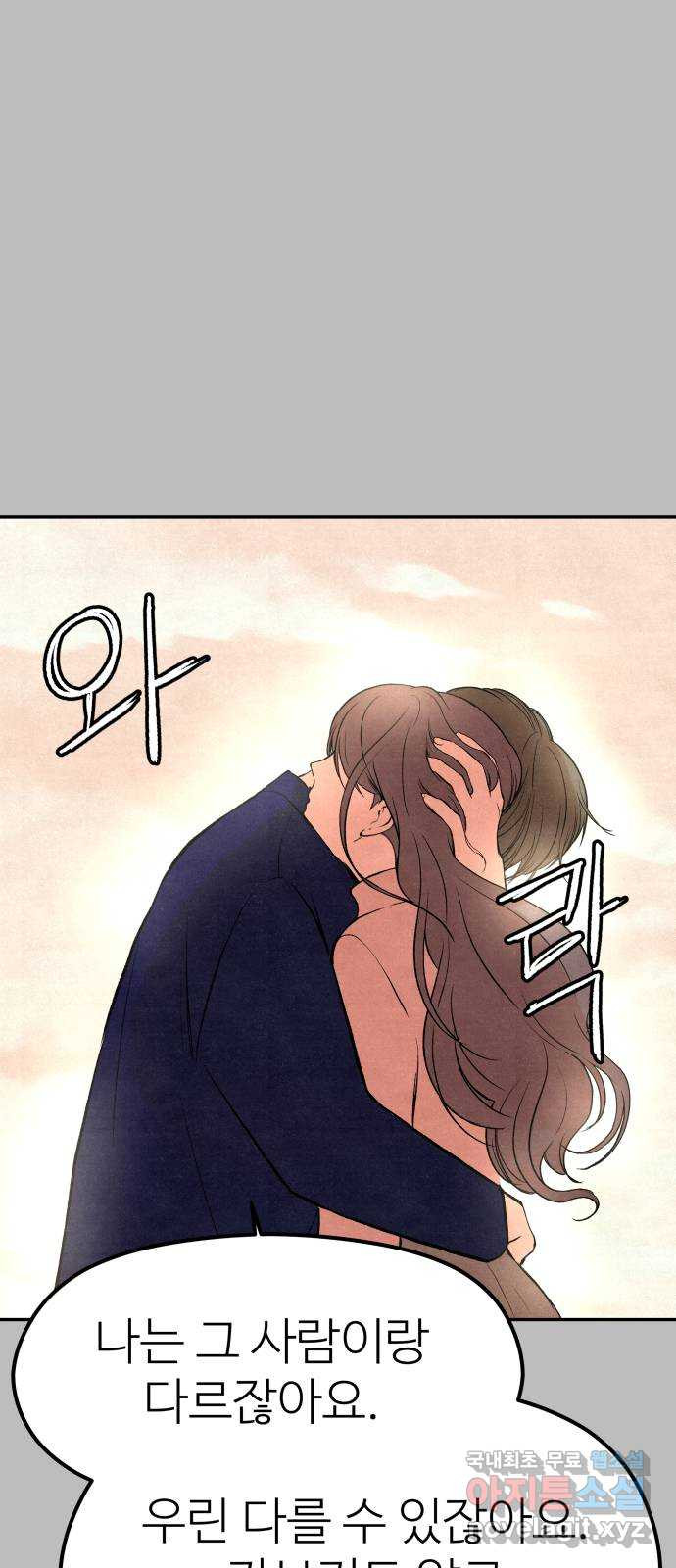 1670540999044b5ofsgd0yue.jpeg
