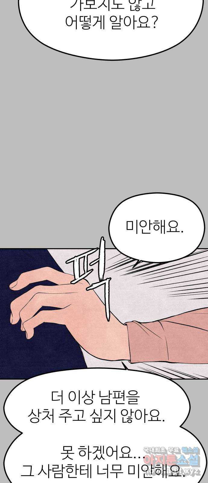 1670540999195guwj0nddm5d.jpeg