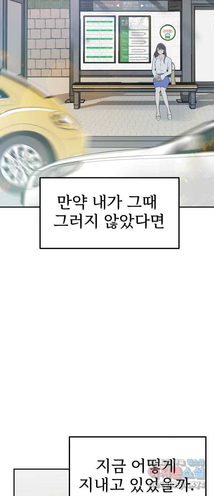 1670541002436jp70nqcrvub.jpeg