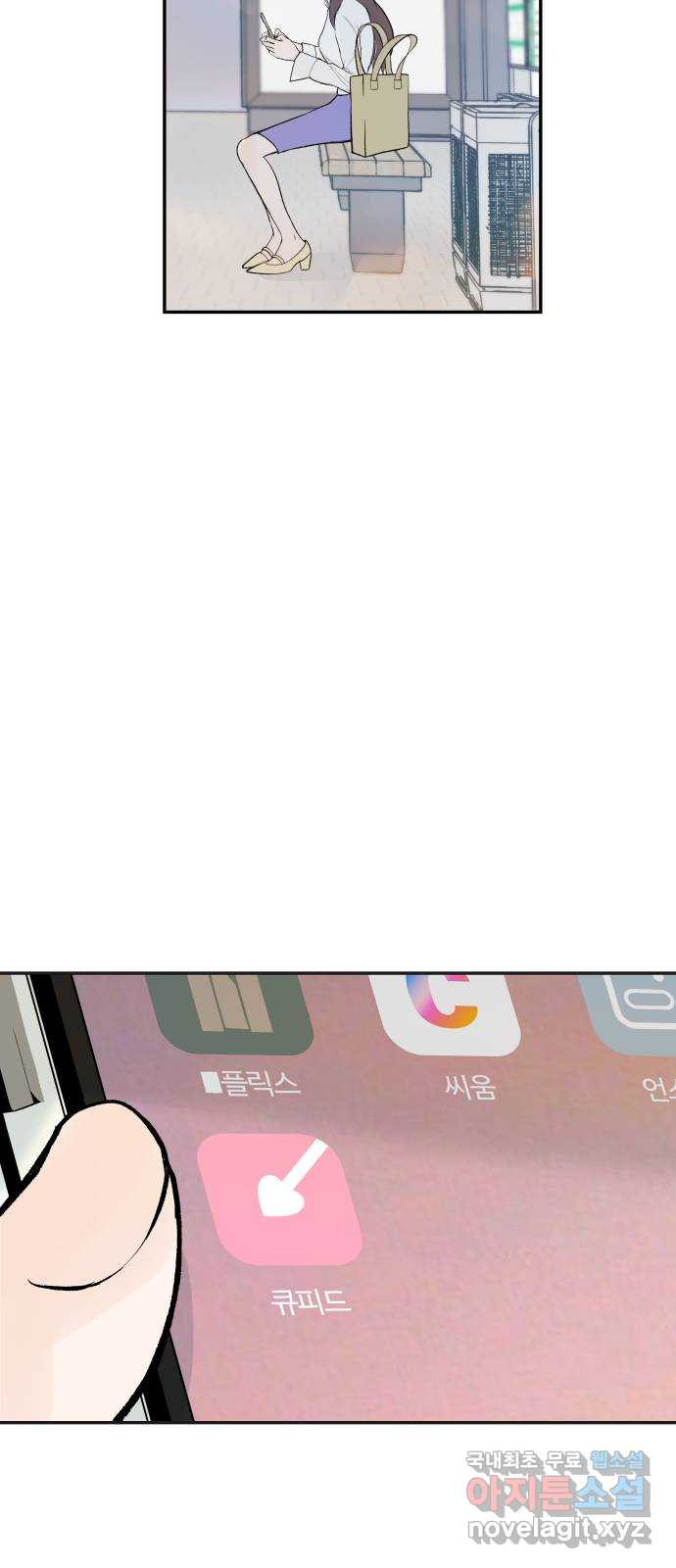 1670541002744ix31idppzqb.jpeg