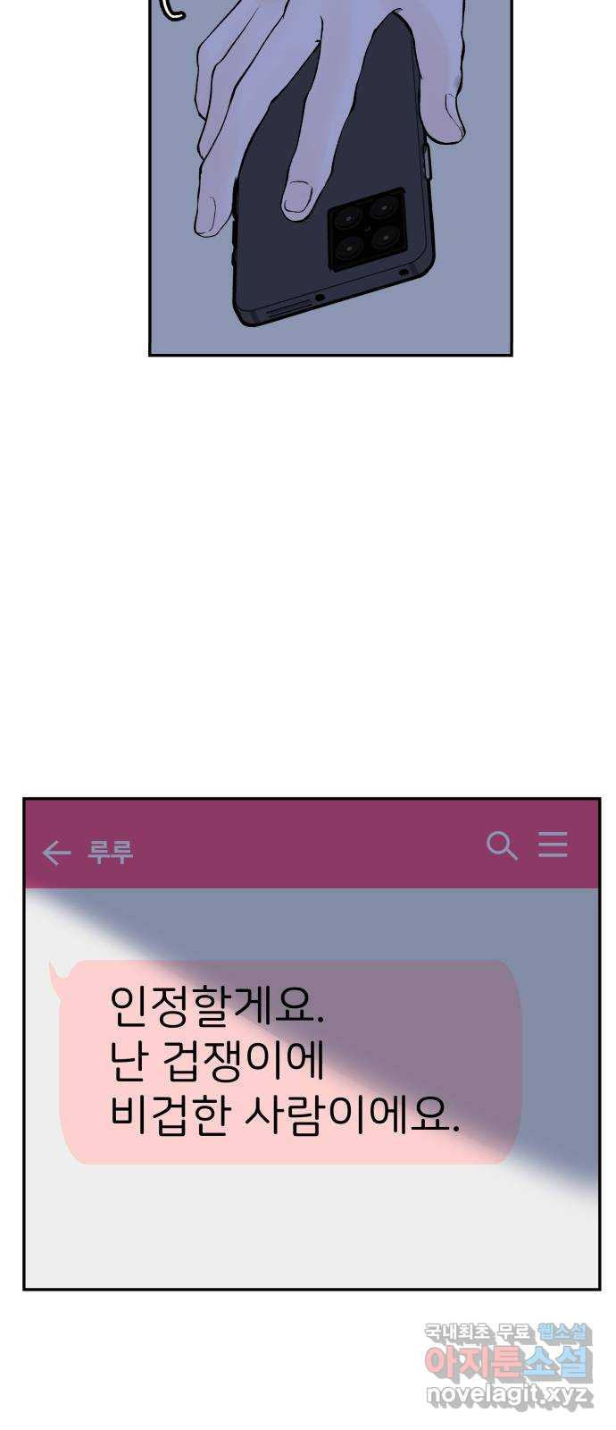 1670541003362nj3doe9rcaj.jpeg
