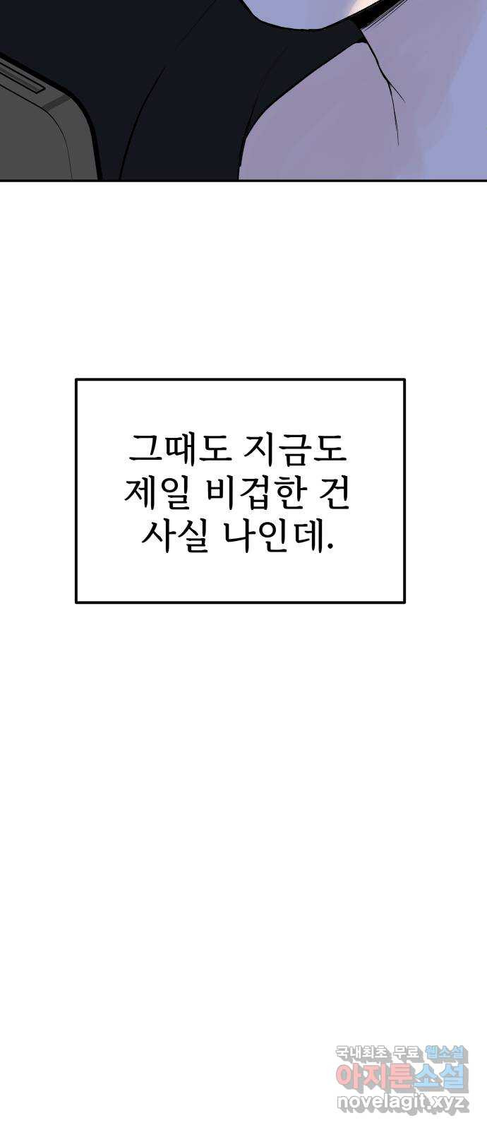 1670541003671ate4i7q81qd.jpeg