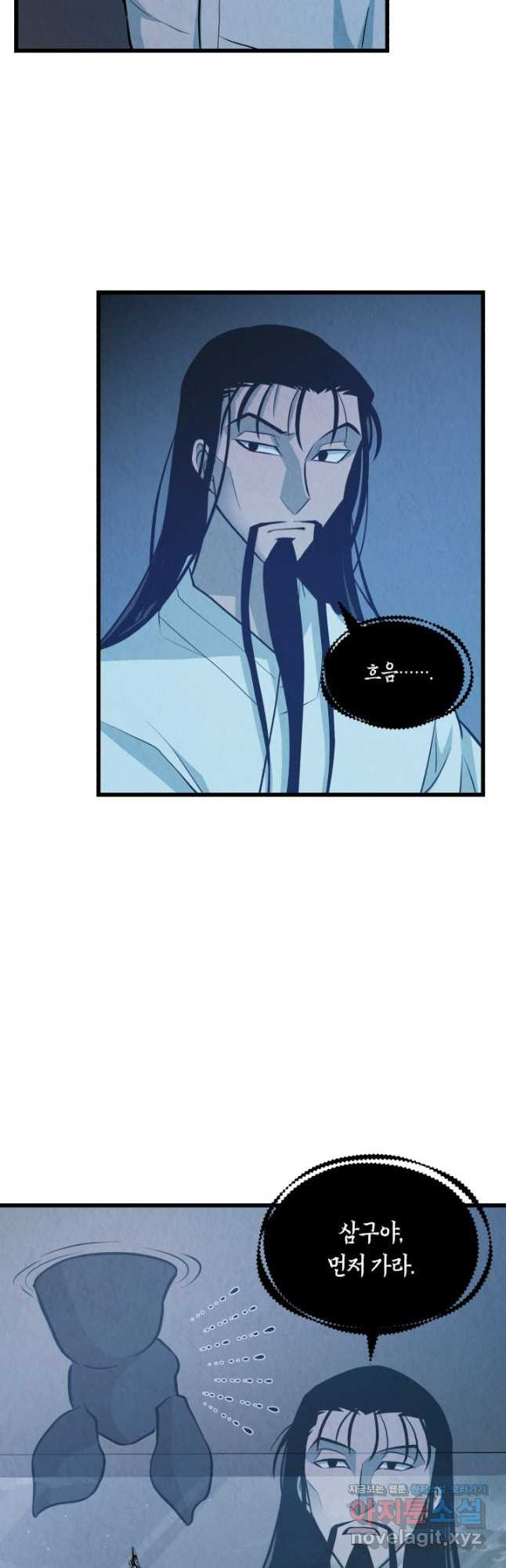 16705356978368fywfrujspe.jpeg