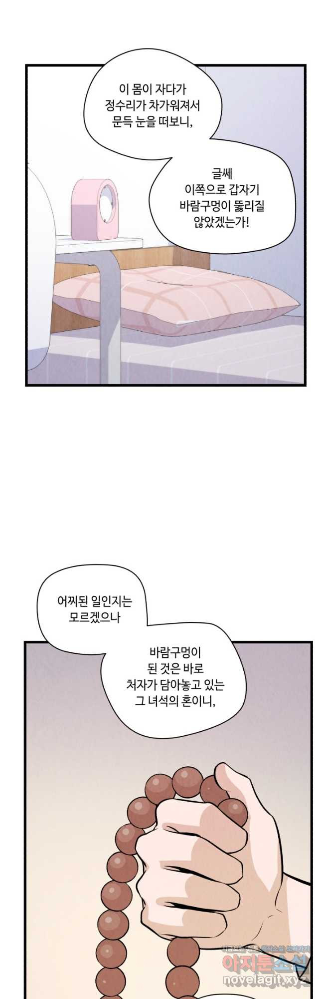 16705357017241ckgpt6atrc.jpeg