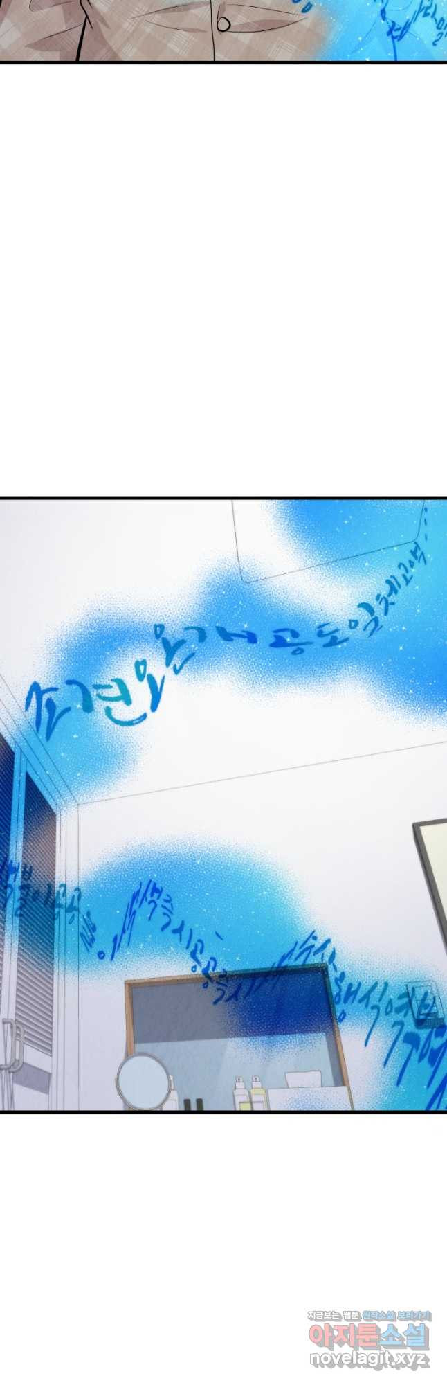 1670535707356ewd1td38buk.jpeg