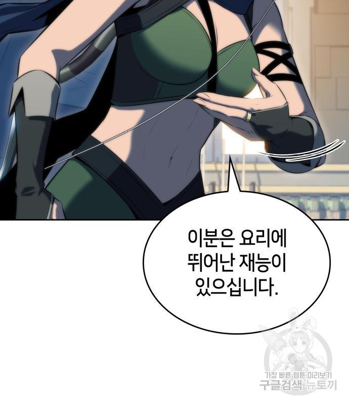 167054131150718udb5e8yqh.jpeg