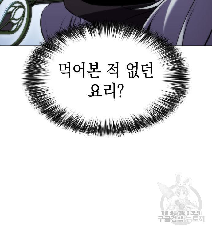 1670541312567uolqkiqtyni.jpeg