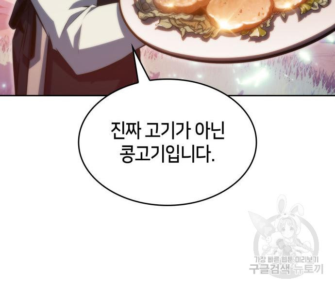 1670541316989kpiottb3ls.jpeg