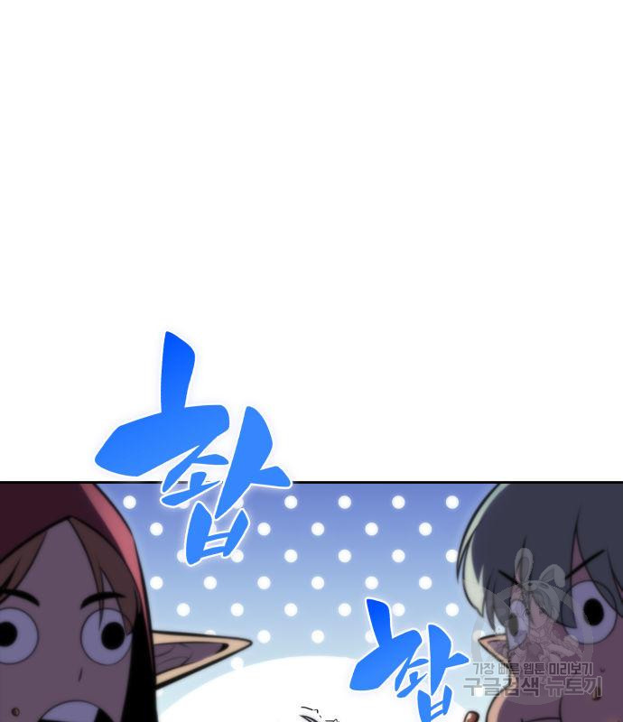 1670541318813jvud298jeun.jpeg
