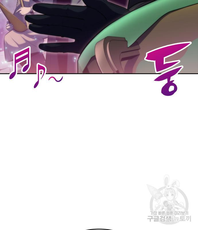 16705413270126d572xwwzrt.jpeg