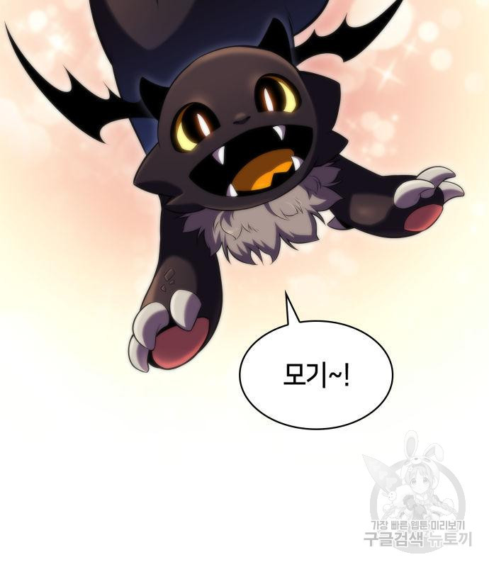 16705413508987mhzajosmh8.jpeg