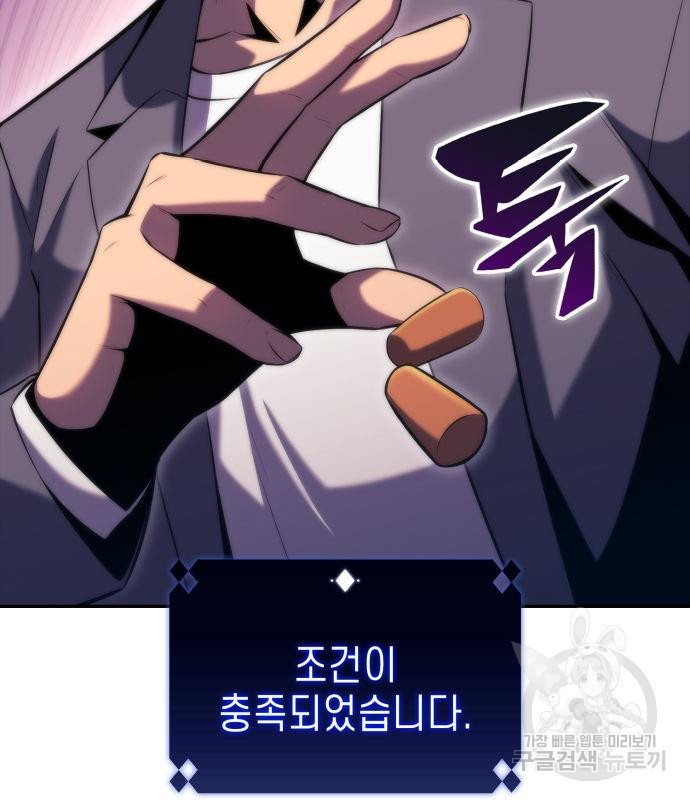 16705413651040fp2yb6z8wd.jpeg