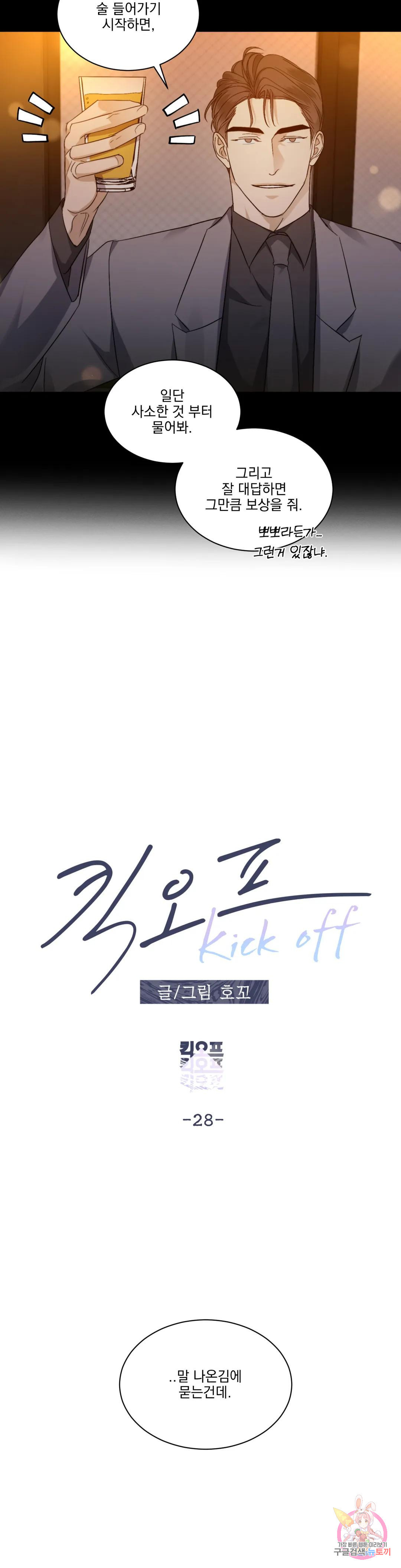 1670540769075b7seno42b6q.jpeg