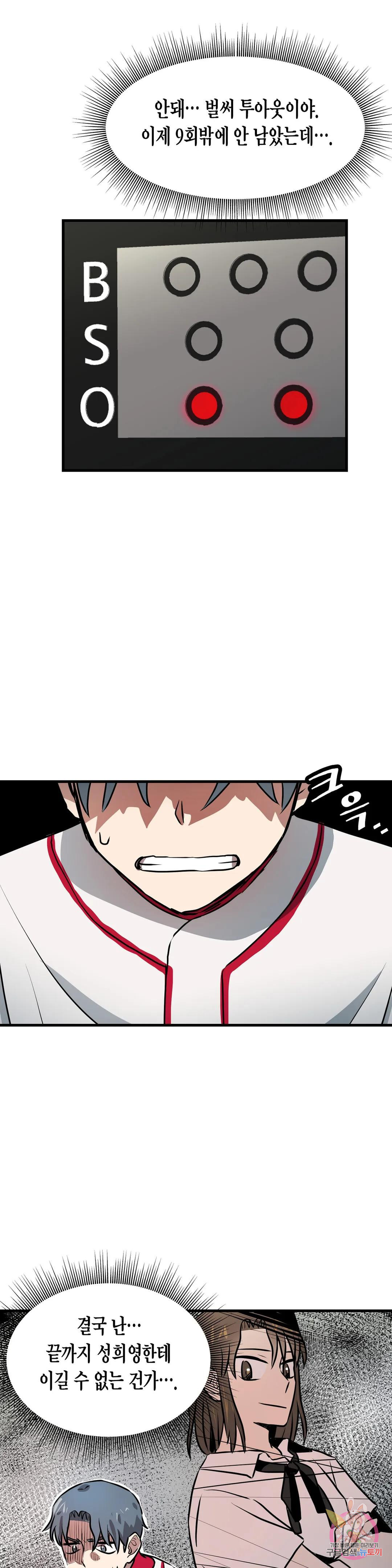 1670541538766xfe06shf5b.jpeg