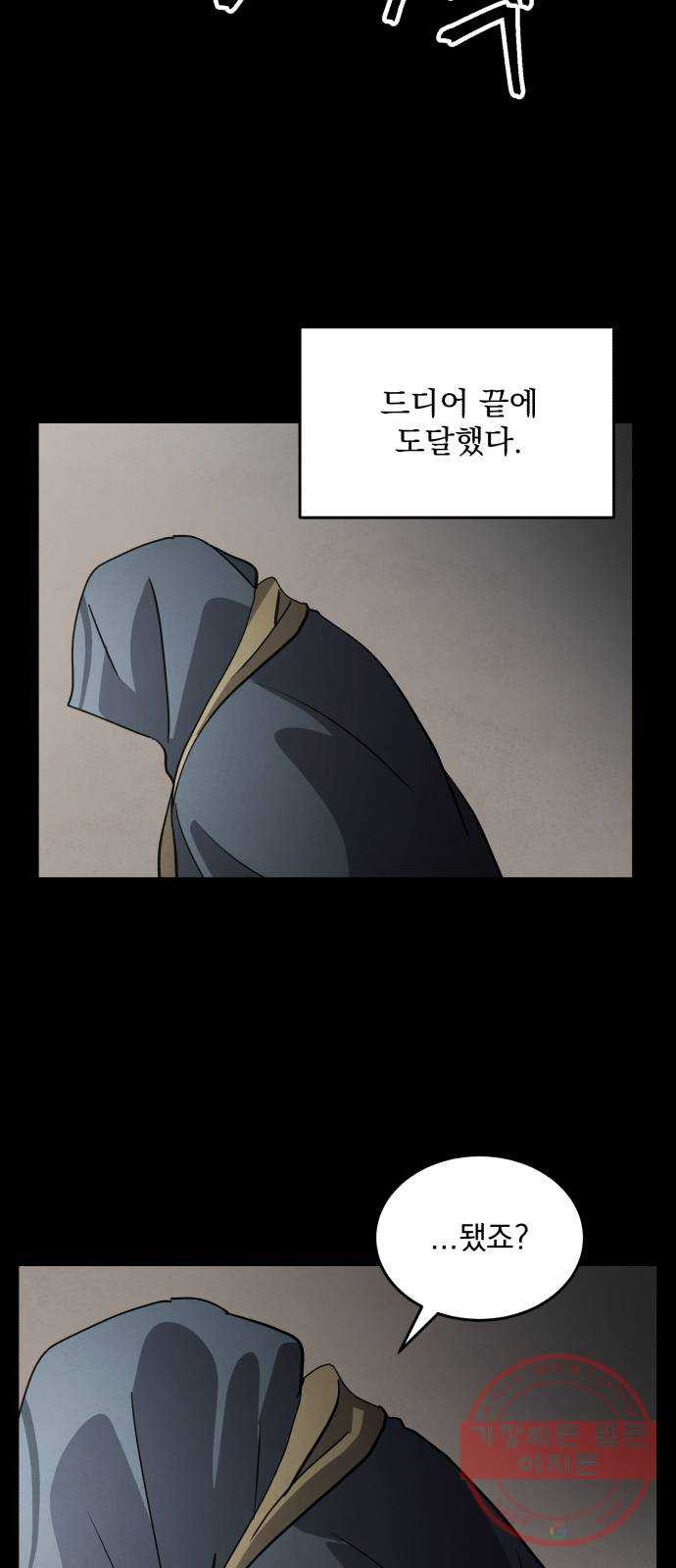 16444431089383zzwn06ljqg.jpeg