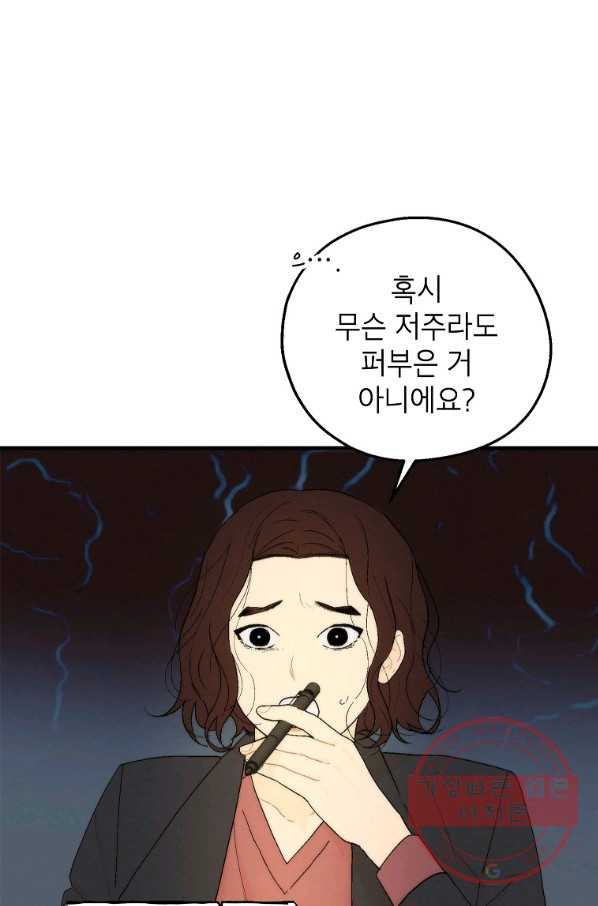 1644520367636q80a1exo5aq.jpeg