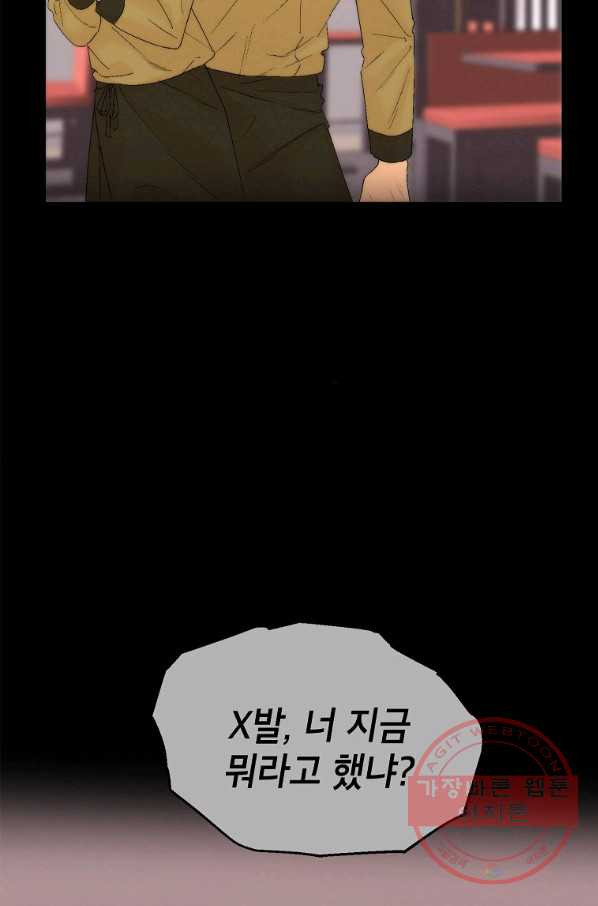 1644520369915u14m3o8tyh.jpeg