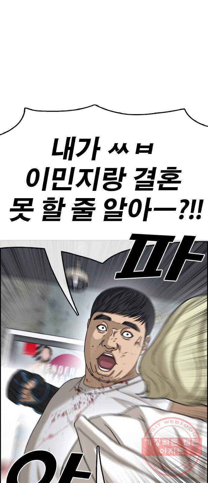 16446155862287kfjgtil7pn.jpeg