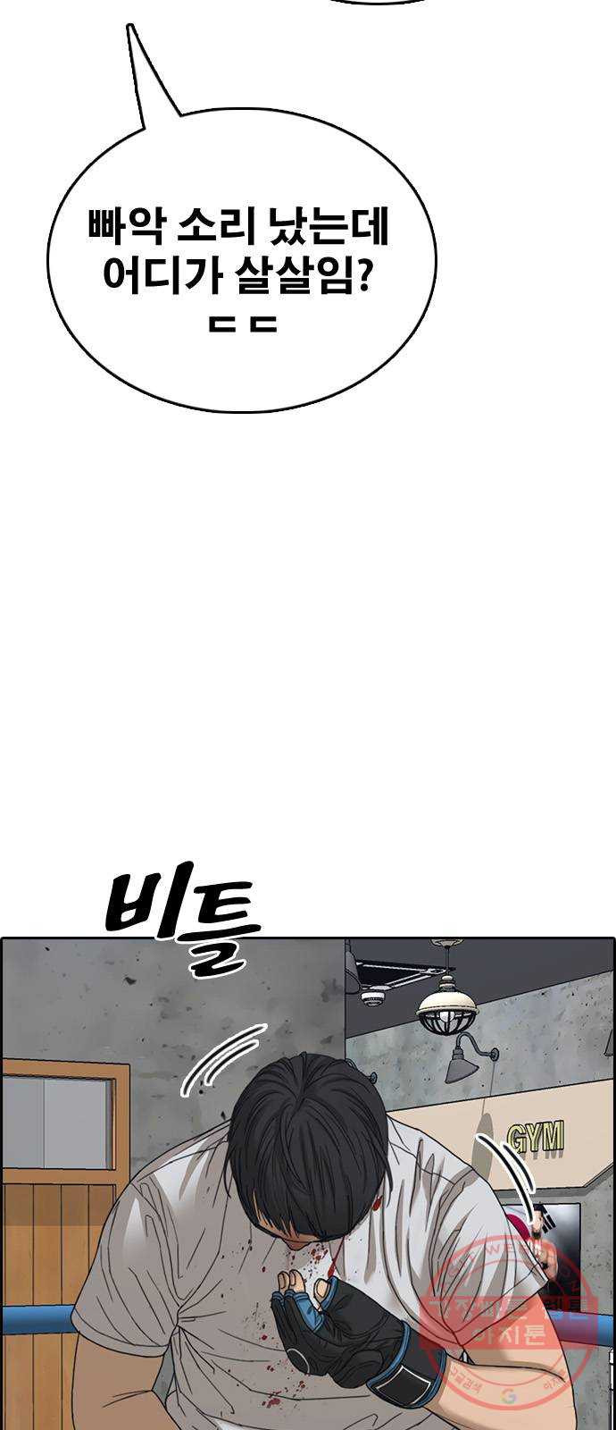 1644615587470iw0q02oun2.jpeg
