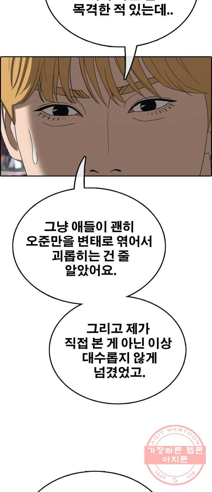16446156137110uqeyk4hcw7.jpeg