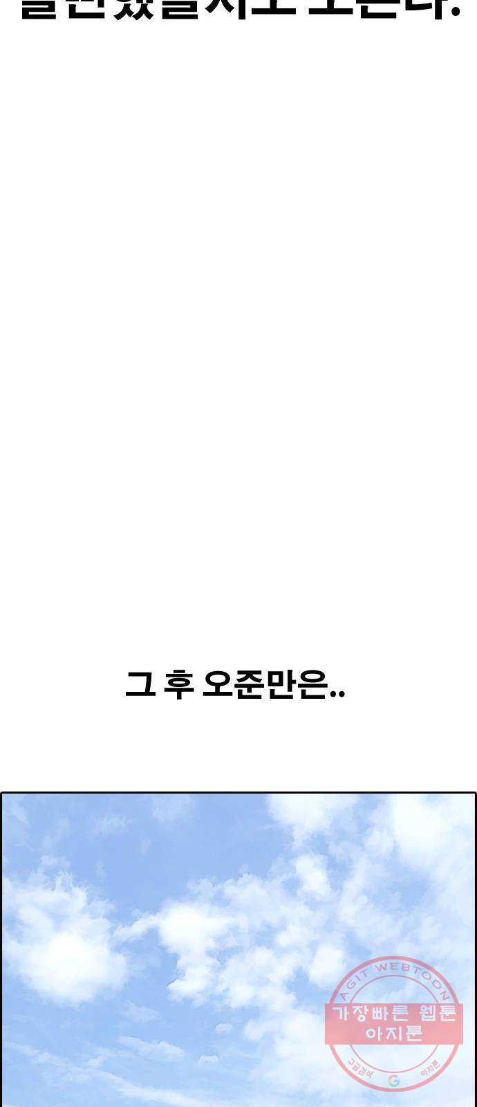 164461561468312baytza66r.jpeg