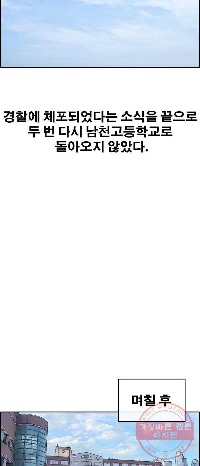 1644615614783s8mxbar85g.jpeg