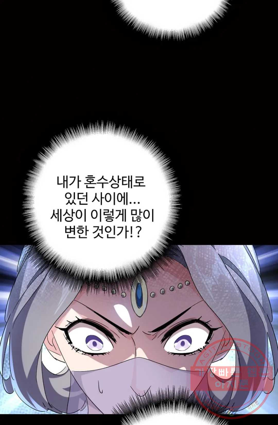 1644611699934sy40faohq8i.jpeg