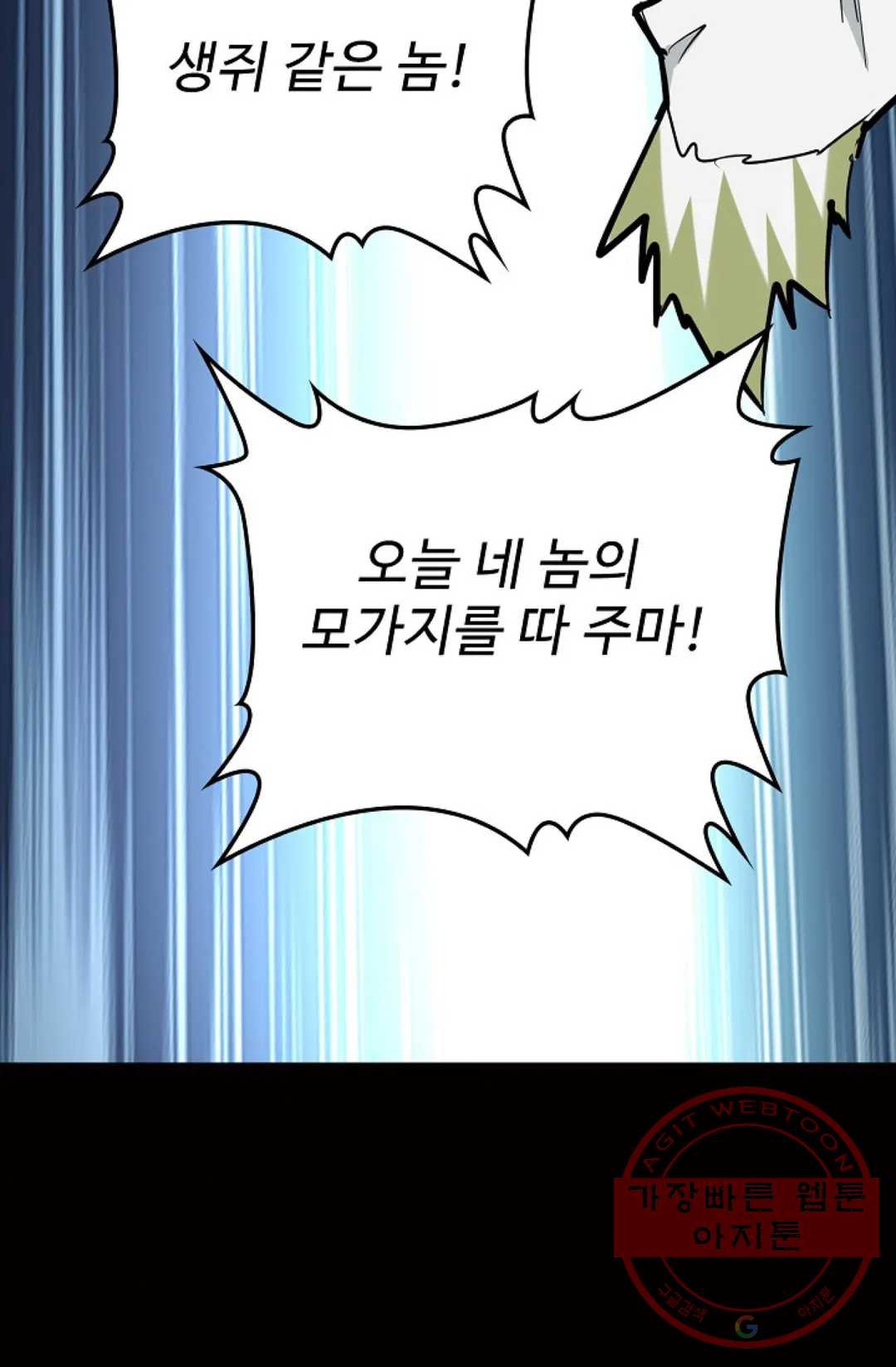 1644611700548gr4gabu5j76.jpeg