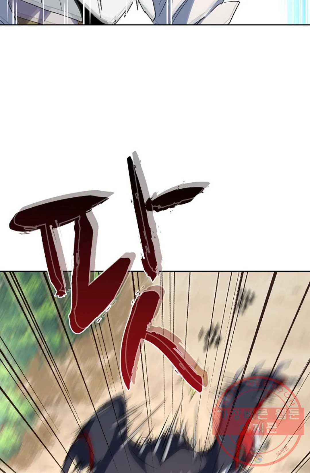 16446117016754frwkq550kz.jpeg