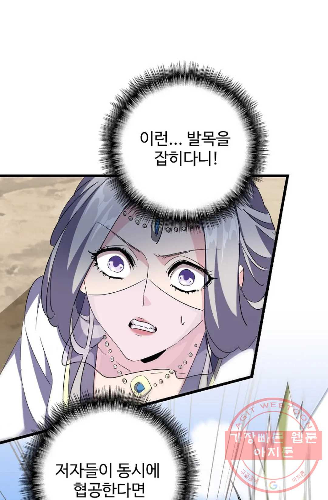 1644611709042knfskvi2zpq.jpeg
