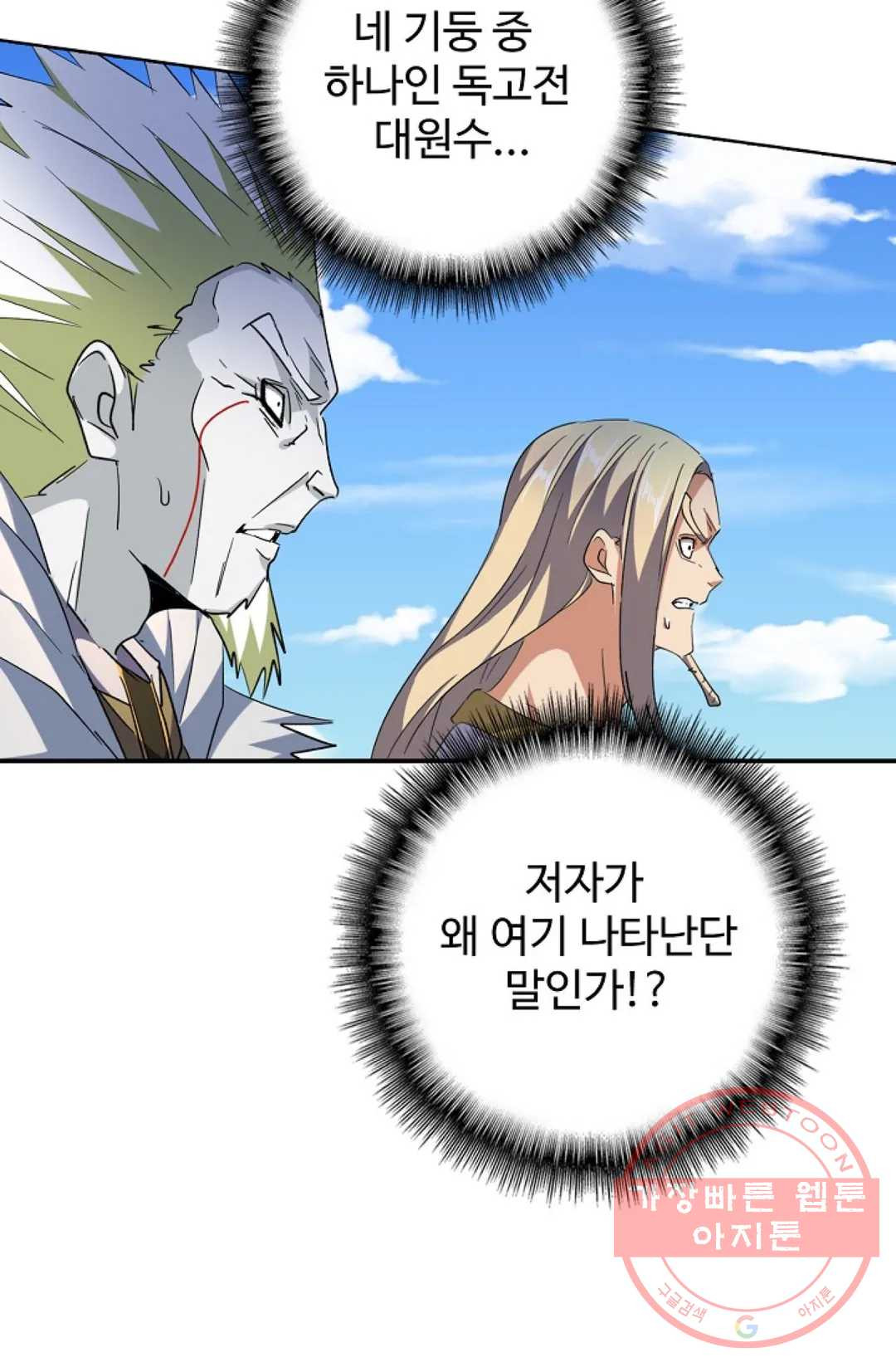 1644611711203a8g5ddhqllj.jpeg