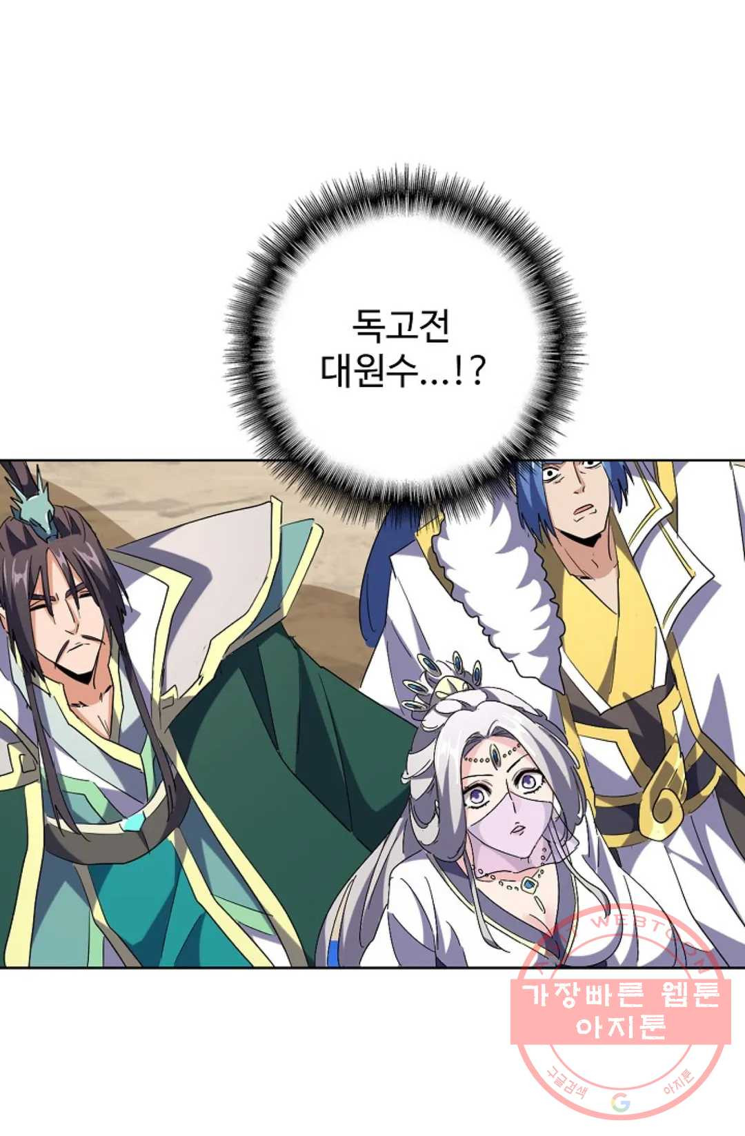 1644611711509kfsulpwttv.jpeg
