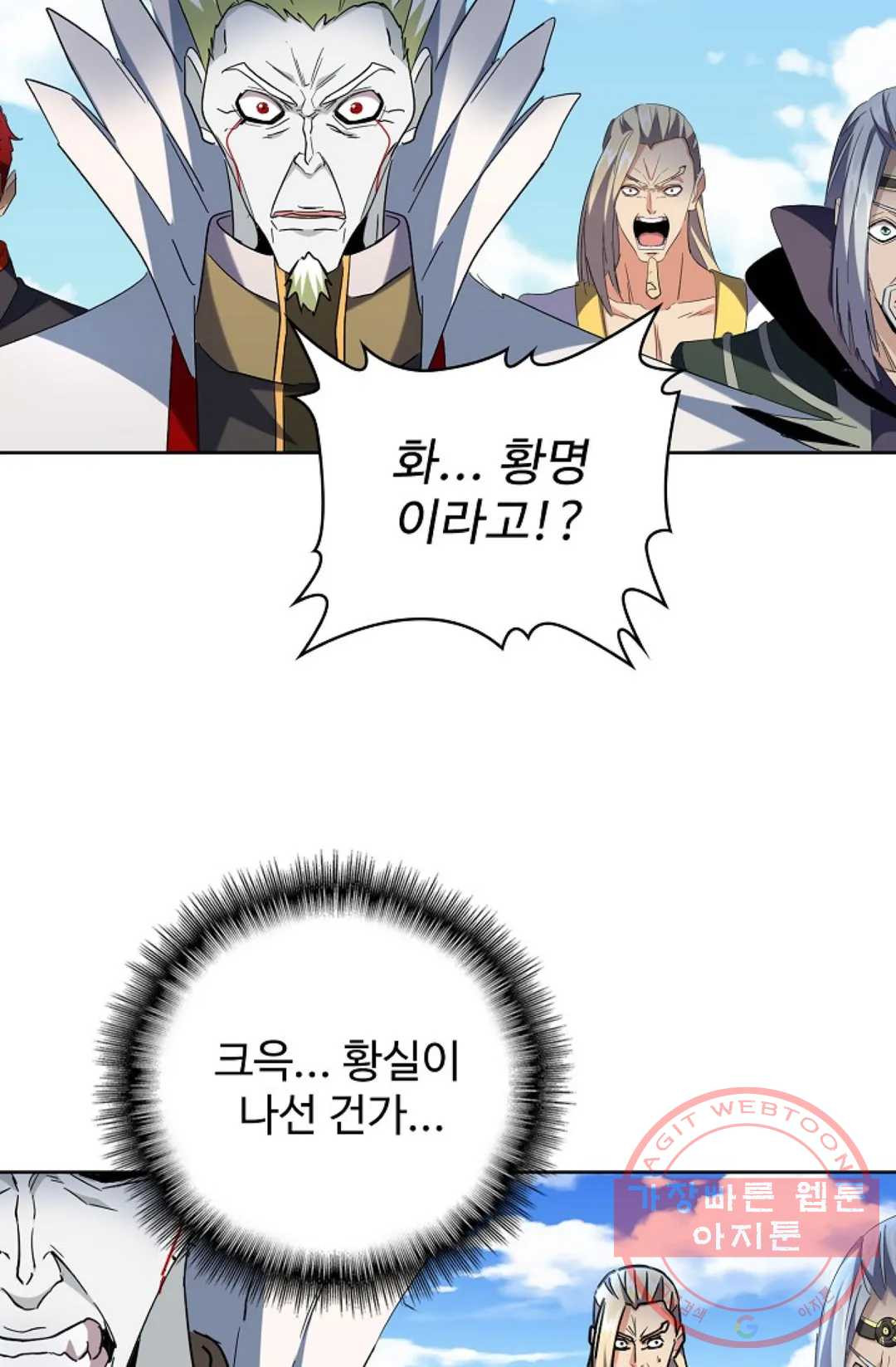 1644611712021kicc3pxamsq.jpeg