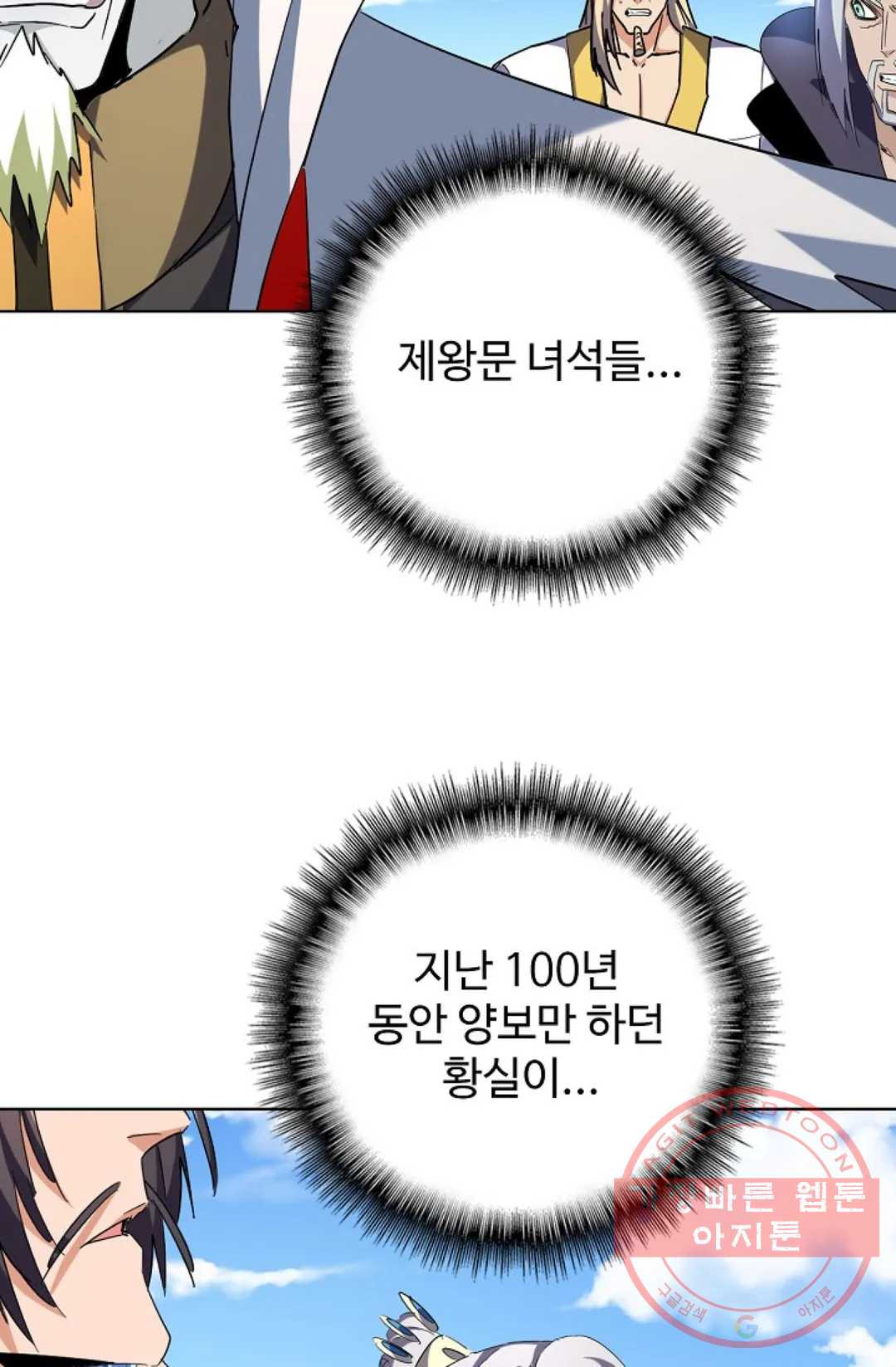1644611712125a6g3fw15s1c.jpeg