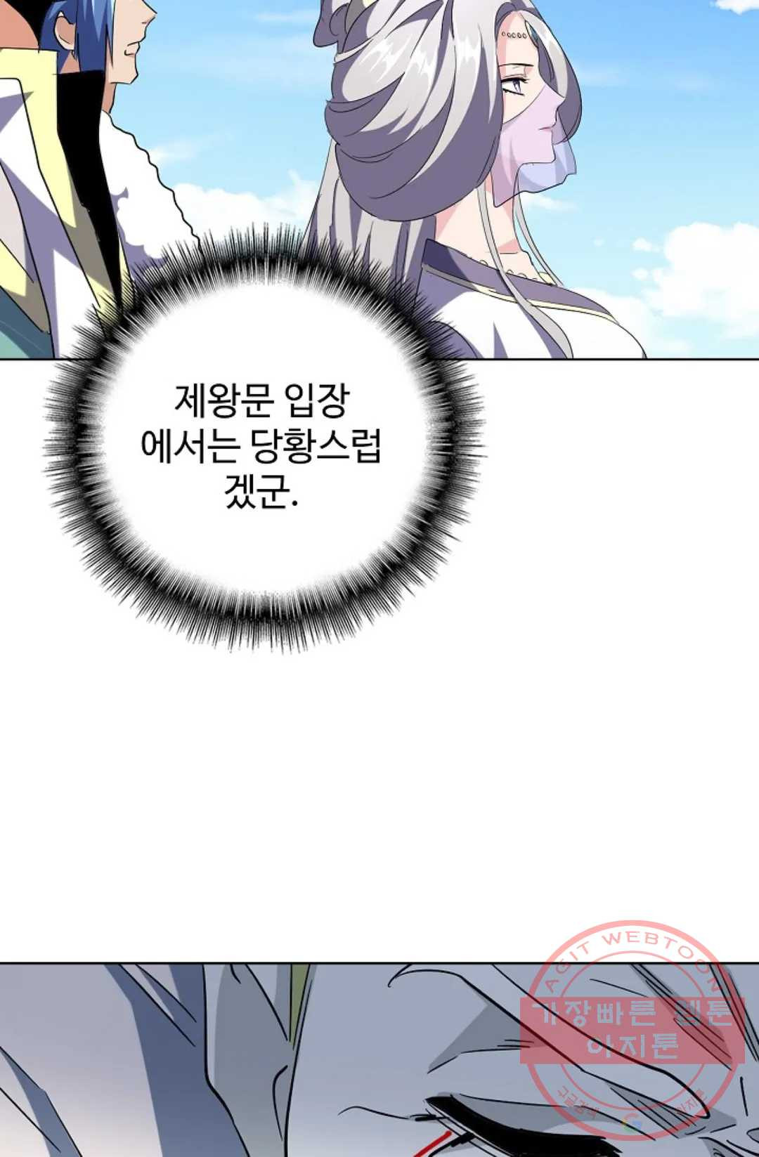 16446117122309a3jnz6l257.jpeg